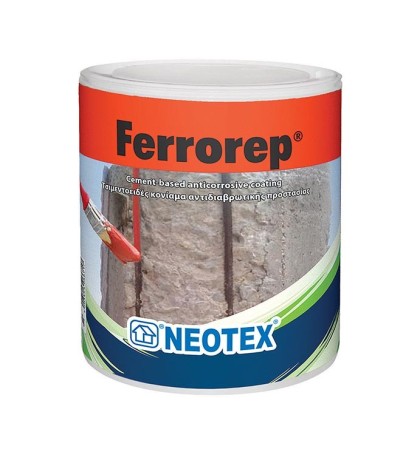 Антикорозионно покритие за защита на армировка Ferrorep®
