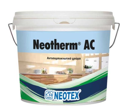 Neotherm®AC  - Термо  боя против мухъл