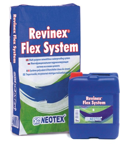 Циментова хидроизолация Revinex Flex FP A+B 32kg